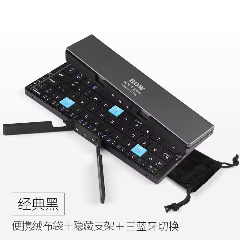 ⌨️ Clavier Bluetooth pliable – Travaillez partout en toute simplicité | -53% ⚡