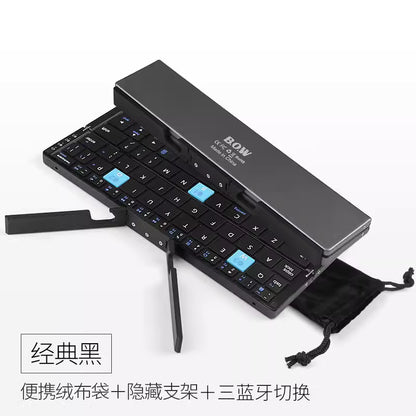 ⌨️ Clavier Bluetooth pliable – Travaillez partout en toute simplicité | -53% ⚡