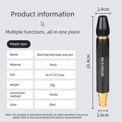 ⏰Pistolet Haute Pression ✅ Buse Amplificatrice | Auto et Jardin 🚀 DERNIER JOUR – ACHETEZ 2, OBTENEZ 1 GRATUIT !🔥