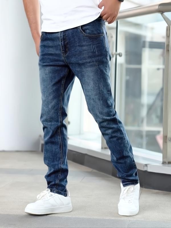 👖 Jean coupe droite homme – Confort parfait et style intemporel | -50% ⚡