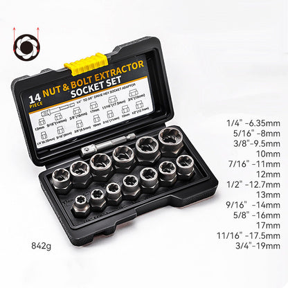 ⚡Promotion exceptionnelle : 50 % de réduction + livraison gratuite🔩Kit d'extracteurs pour vis et boulons grippés🚗
