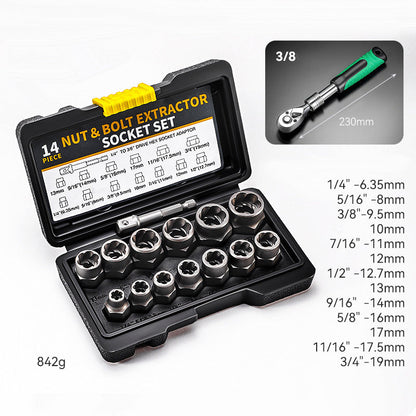 ⚡Promotion exceptionnelle : 50 % de réduction + livraison gratuite🔩Kit d'extracteurs pour vis et boulons grippés🚗