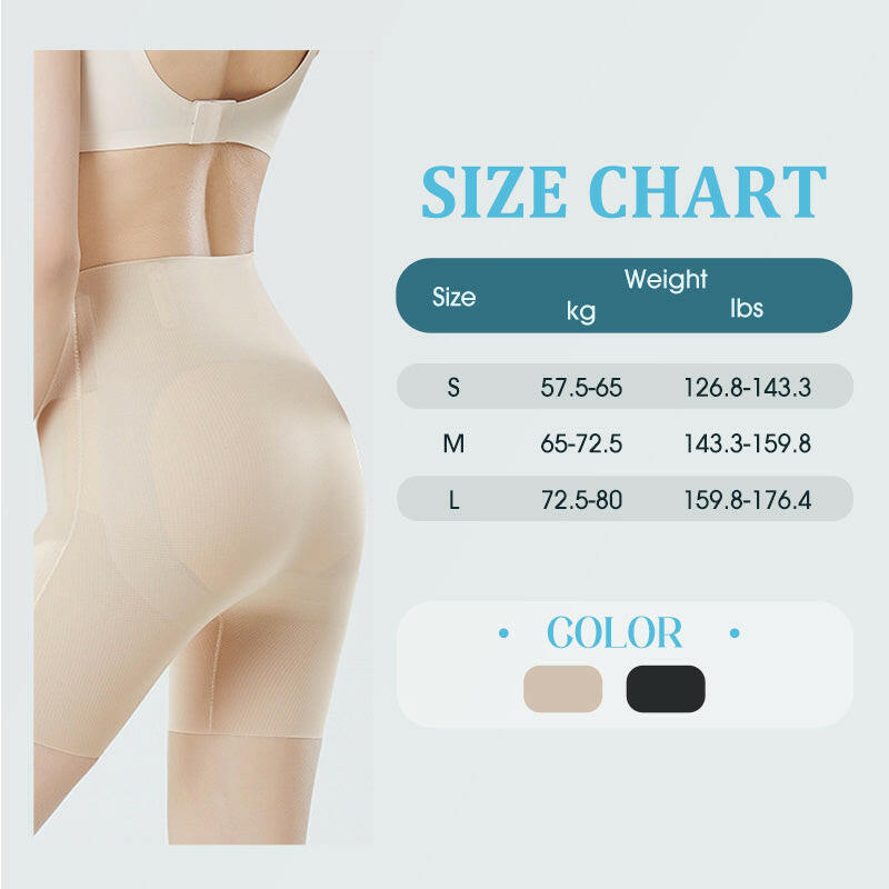 🩳 Short gainant effet ventre plat et rehausse-fesses 💨
