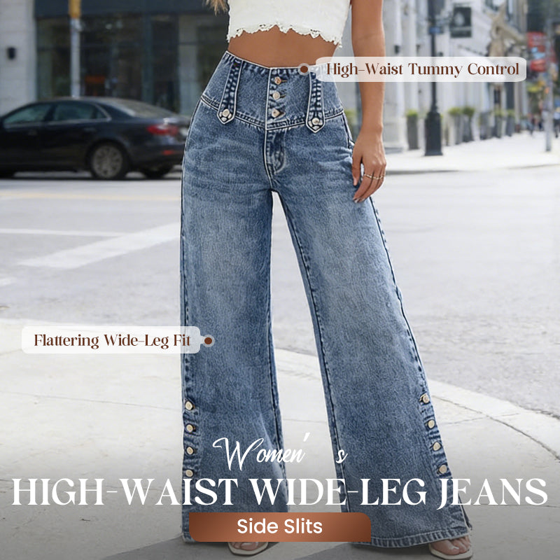 💐54% DE RÉDUCTION ! Jean Jambe Large Taille Haute – Coupe Fluide & Élégante 🌬️👖【Prix Spécial】