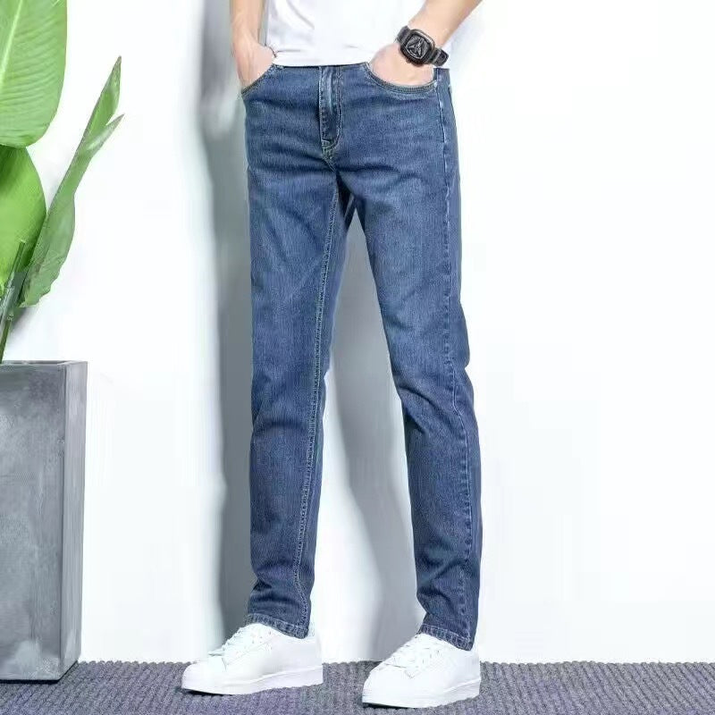 🎁Nouveautés : -50 %💥 Jeans slim classiques extensibles pour homme — Livraison gratuite à partir de deux articles