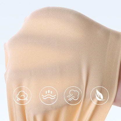🌸Sous-vêtements de confort sans couture de couleur unie pour femmes🌿
